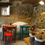 Convivium فندق مبيت وإفطار